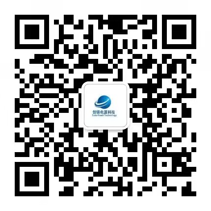 江苏理士电池有限公司